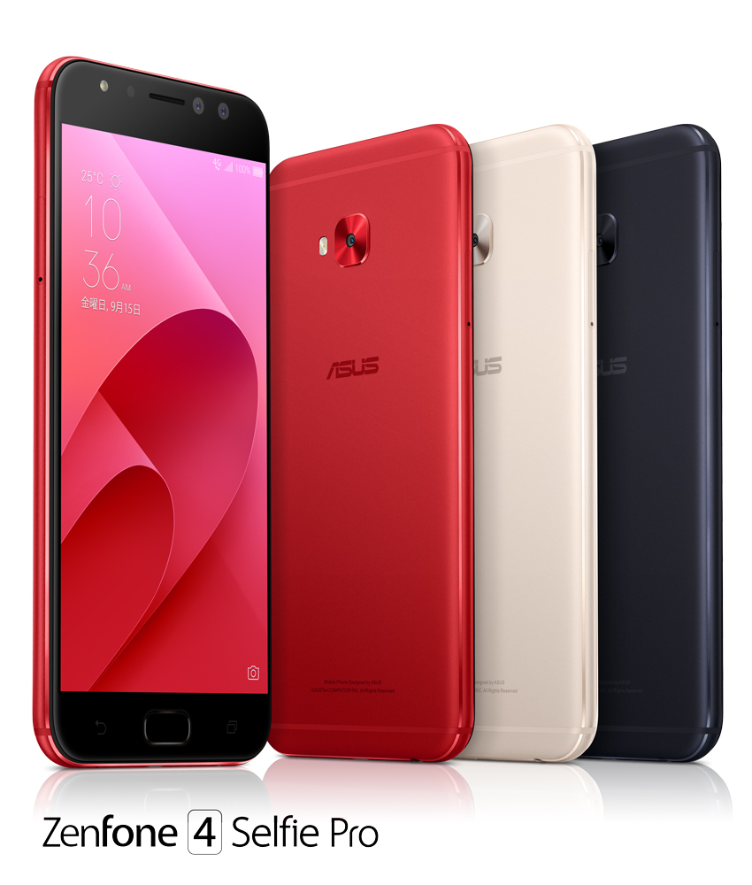 ASUS JAPAN、デュアルレンズカメラ搭載のSIMフリースマホ「ZenFone 4シリーズ」 - CNET Japan