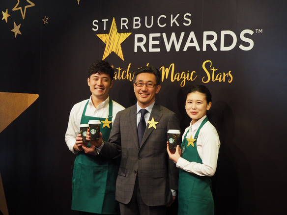スターバックスのデジタル戦略、会員向け「STARBUCKS REWARDS」--アプリも一新