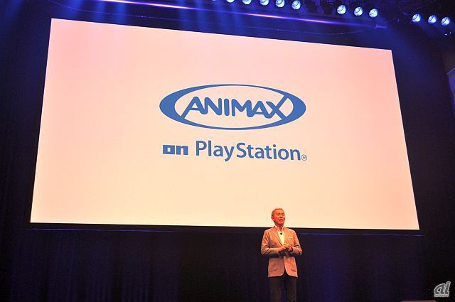 　PS4向けのアニメ専門チャンネル「アニマックス on PlayStation」が12月1日から開局。リアルタイム視聴とオンデマンド視聴に対応した配信サービスで、価格は月額500円（税別）。