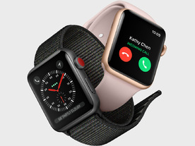 新Apple Watch、セルラーとGPSモデル選ぶならどっち？