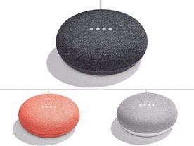 小型版「Google Home」とされる画像が公開--アマゾンの「Echo Dot」対抗か