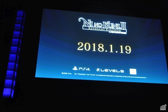 　レベルファイブのファンタジーRPG「二ノ国II レヴァナントキングダム」は、発売日が2018年1月19日と発表された。