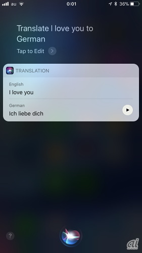 　音声アシスタント「Siri」に翻訳機能が追加。当初は英語をフランス語やドイツ語など5つの言語に翻訳できるにとどまるが、近い将来は日本語サポートも加わる見込み。