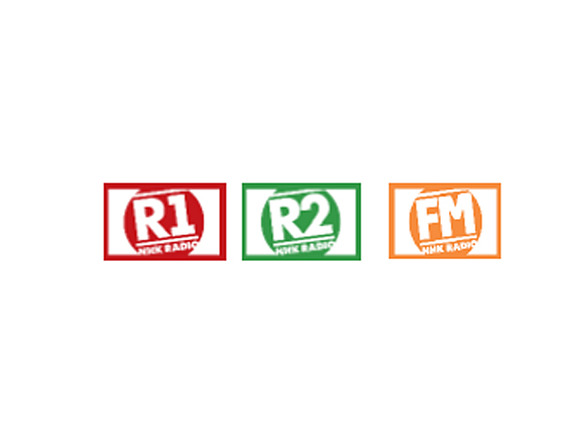 NHKラジオが「radiko」で配信--ラジオキャンペーンで実験的に
