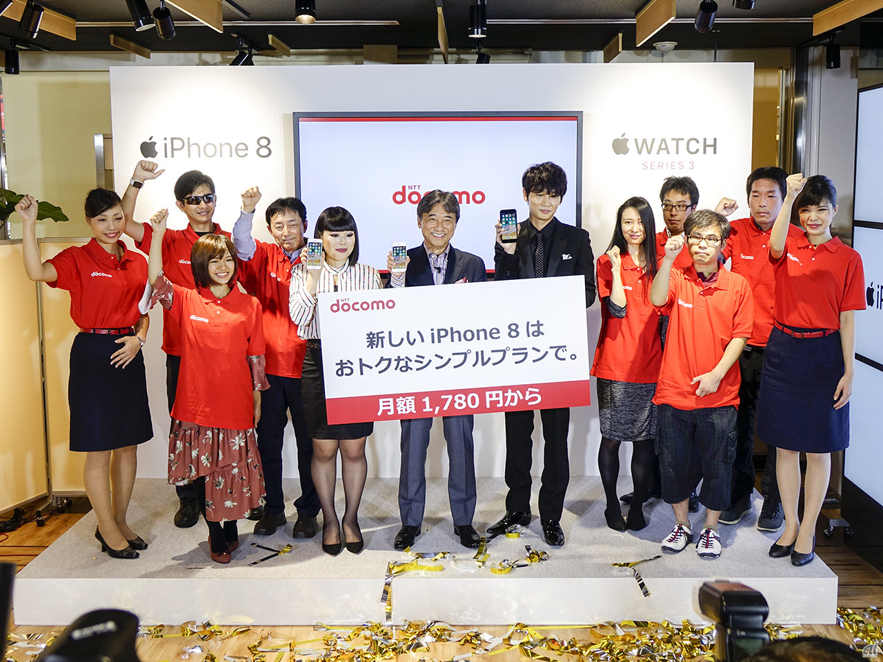 ドコモが Iphone 8 8 Plus 発売 同社初のapple Watchも取り扱い開始 Cnet Japan
