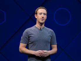 Facebook、新しい株式体系への変更計画を撤回