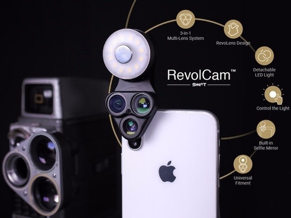 スマホ用レボルバー式交換レンズ「RevolCam」--魚眼、広角、マクロを素早く変更