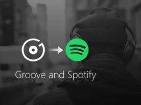 マイクロソフト、音楽サービス「Groove Music Pass」を終了へ--「Spotify」に移行可能