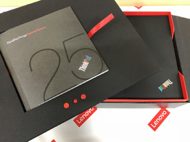 写真で見るThinkPad 25周年記念モデル--1000台限定、日本限定のインナーケースも