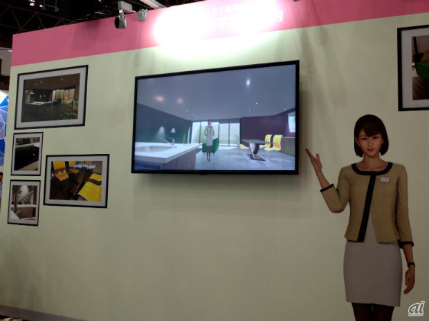 　KDDIでは、VRを使った「バーチャル不動産案内」を展示。5Gを使うことで、室内の様子をリアルに再現できるほか、画面内に案内をしてくれるスタッフの登場が特徴だという。
