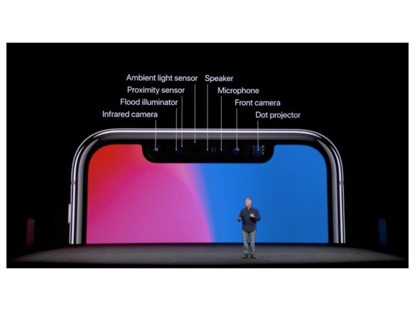 「iPhone」、2018年の全機種に「Face ID」搭載？