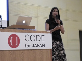 「シビックテック」の現状を知る最大規模サミット開催--Code for Japan Summit 2017