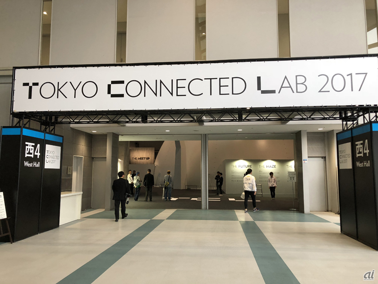 テーマ展示「TOKYO CONNECTED LAB 2017」（西3ホール）