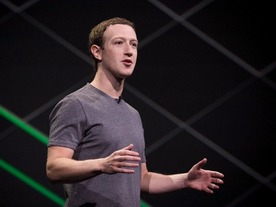 Facebook、2018年の開発者会議「F8」は5月1日に開幕