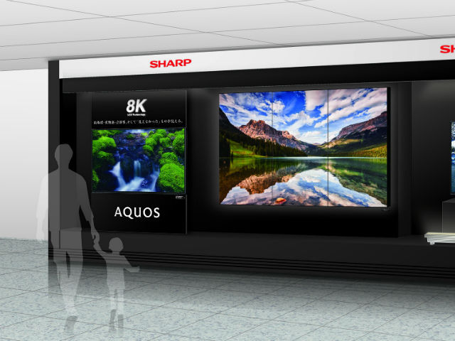 SHARP AQUOS LC-70X500 70V型8K対応液晶テレビ - テレビ