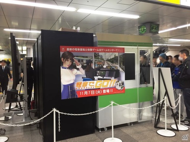 　JR秋葉原駅構内イベントスペースにて開催。