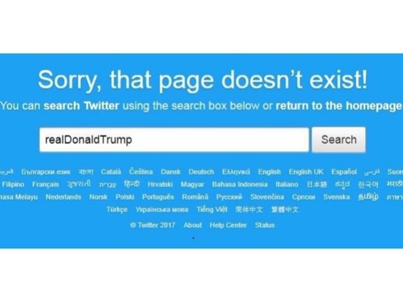 トランプ大統領、Twitterアカウント一時停止に不満示す--問題の所在は？