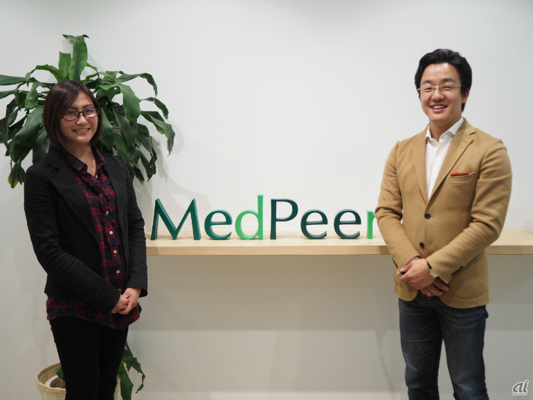 「Health 2.0 Asia - Japan 2017」のディレクターを務める上田悠理氏（左）とメドピアの代表取締役社長 CEOである石見陽氏（右）