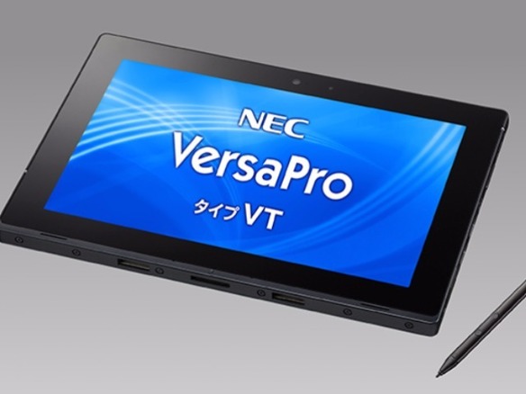 NEC、ビジネス・教育向け2in1タブレットPC「VersaPro タイプVT」--約647gでペン搭載