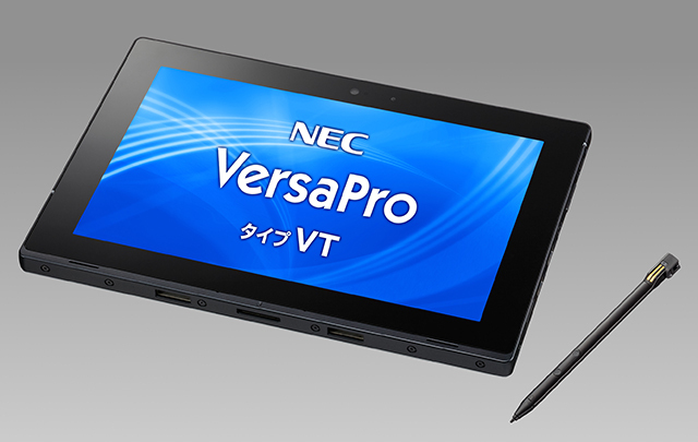 NEC、ビジネス・教育向け2in1タブレットPC「VersaPro タイプVT」--約 