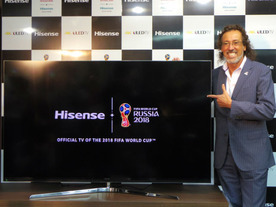 ハイセンス「World Cup Official TV」を発売--ボールの回転まで見える4K液晶テレビ