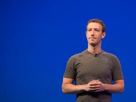 Facebook、自殺を示唆する投稿をAIで検知へ