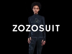 着るだけで全身を採寸するボディスーツ「ZOZOSUIT」--スタートトゥデイが無償配布