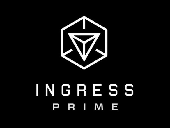 ナイアンティック、「Ingress Prime」を提供へ--多数のアップデートとの情報も