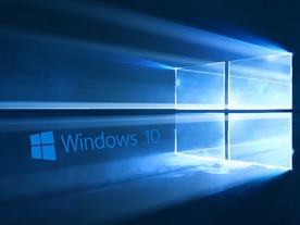 MS、「Windows 10」最新プレビュービルドで新たなプライバシー設定をテスト