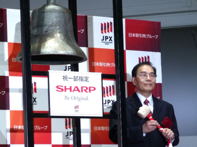 退任するシャープ 代表取締役会長の戴正呉氏。写真は2017年12月の東証一部へ復帰会見時