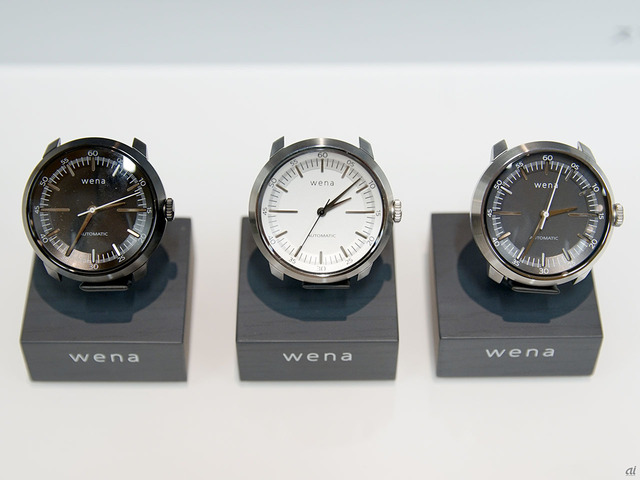 　新たに追加された「wena wrist Mechanical head」。ホワイト・シルバー・ブラックの3色展開となっている。価格は、ホワイト・シルバーが5万4000円前後、ブラックが5万5000円前後。