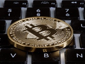 ビットコイン70億円相当盗難か--仮想通貨マイニングのNiceHashにハッキング