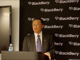 BlackBerry、次世代スマートカー向けプラットフォームの開発でクアルコムと提携