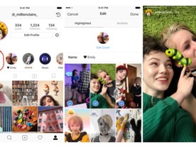 Instagram、スタンドアロンのメッセージングアプリ「Direct」をテスト中