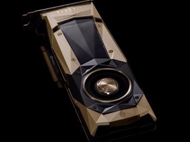 NVIDIA、PC向けの世界最強GPUをうたう「TITAN V」を発表