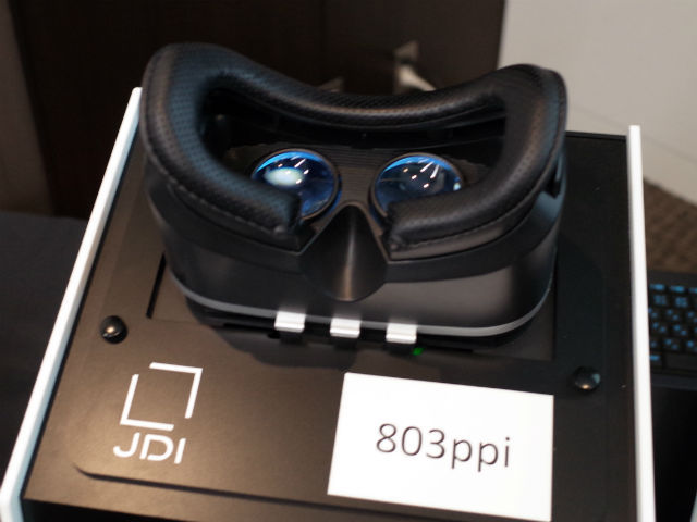 VRはかくも美しくなる。ジャパンディスプレイ初のVRヘッドセット