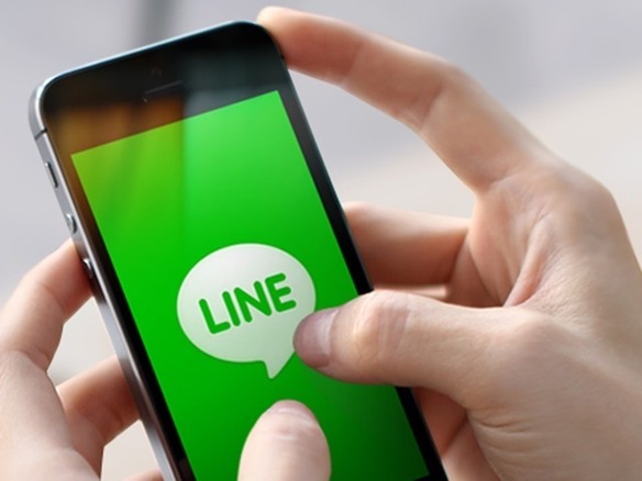 Line 誤爆 したメッセージの 送信取消 機能を提供開始 Cnet Japan