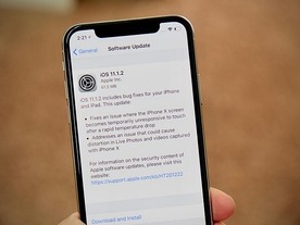 「iOS 11」脱獄を可能に？グーグルの研究者がエクスプロイトの詳細公開