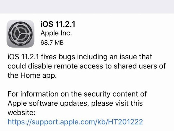 「iOS 11.2.1」がリリース--「HomeKit」の脆弱性を修正
