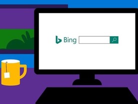 MS、AI関連の新機能を「Bing」「Cortana」「Office 365」に追加へ