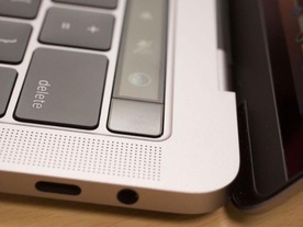 「Mac」を狙うアドウェア「OSX.Pirrit」が巧妙化--研究者が指摘