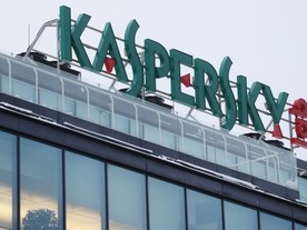 米、政府機関でのカスペルスキー製品使用を法律で禁止