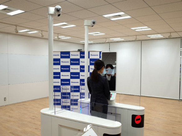 パナソニック「顔認証ゲート」が羽田空港に先行導入--瞬時に判定、万人向け使いやすさ