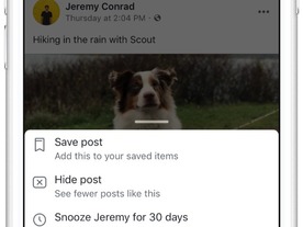 Facebook、特定の人やグループを30日間非表示にする「Snooze」機能リリース