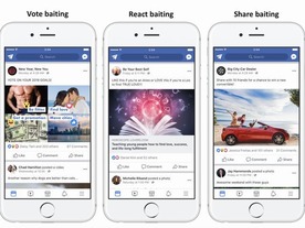 Facebook、シェアなどを要求する投稿への対策を強化へ