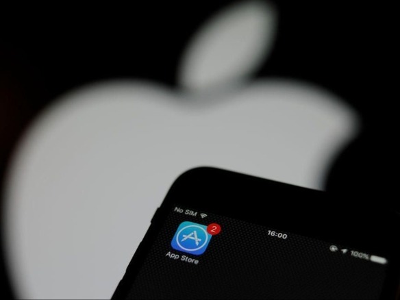 アップル、「App Store」新ロゴめぐり中国企業に提訴される