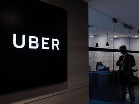 Uber、失敗に終わった自動車リース事業をFair.comに売却か