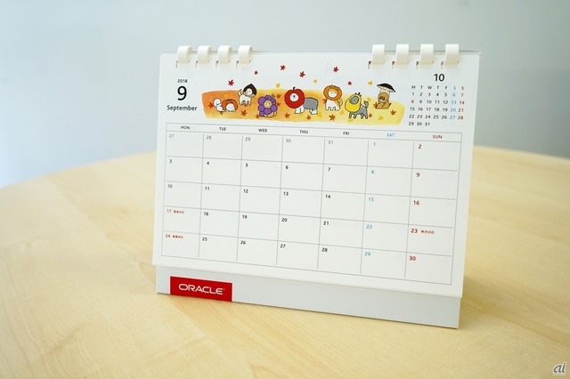 　クラウドソリューションなどを提供する日本オラクルのカレンダー。同社の社員犬であるCandy（キャンディ）が、可愛らしいイラストでカレンダーを彩ります。