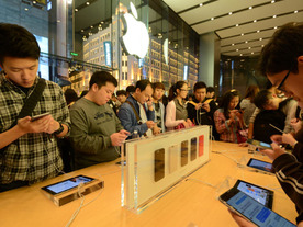 アップル、中国での「iCloud」サービス運営を中国企業に移行へ