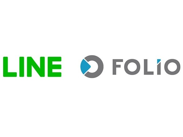 LINEで分散投資が可能に--FOLIOがLINEと資本業務提携、約70億円の大型調達も